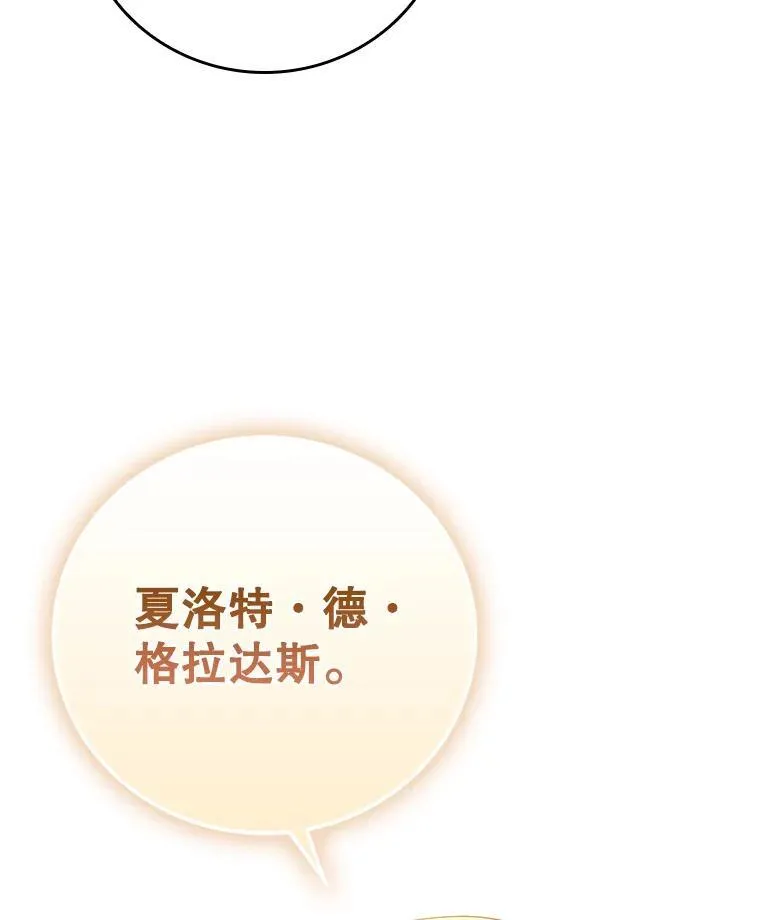 12.进入檀普151