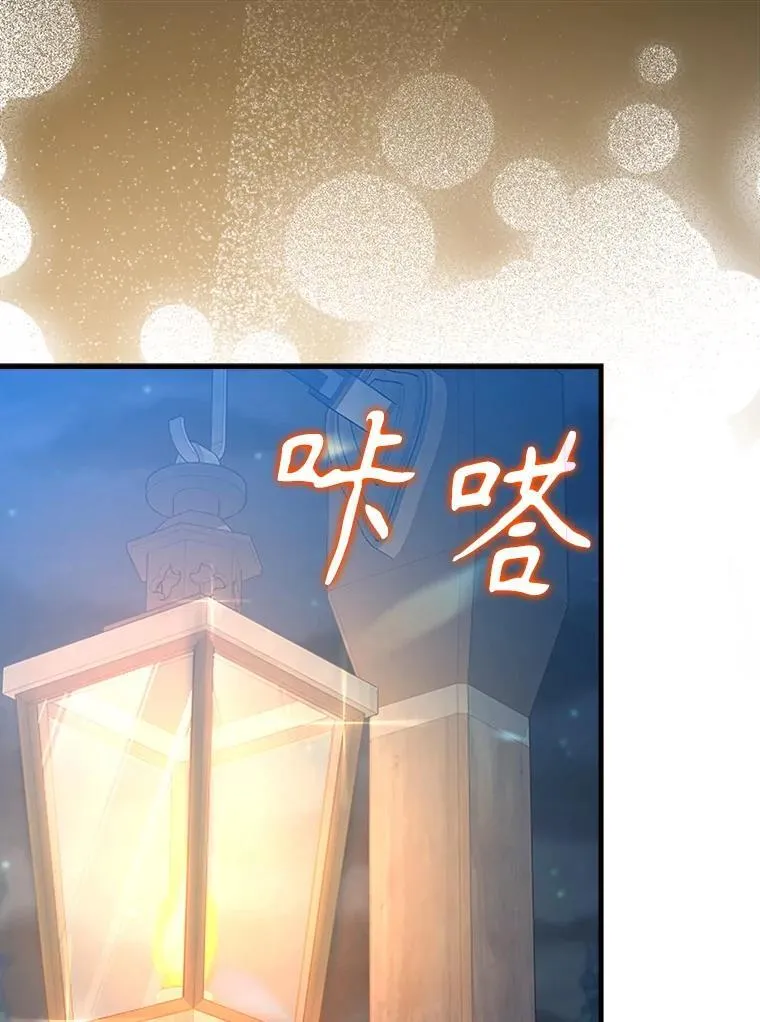 32.他还活着0