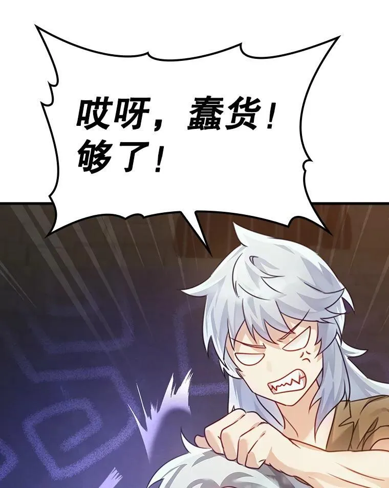 9.渗透组74