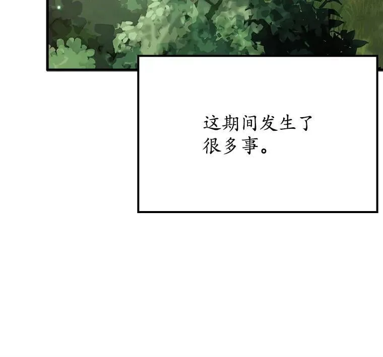 50.意外的第一18