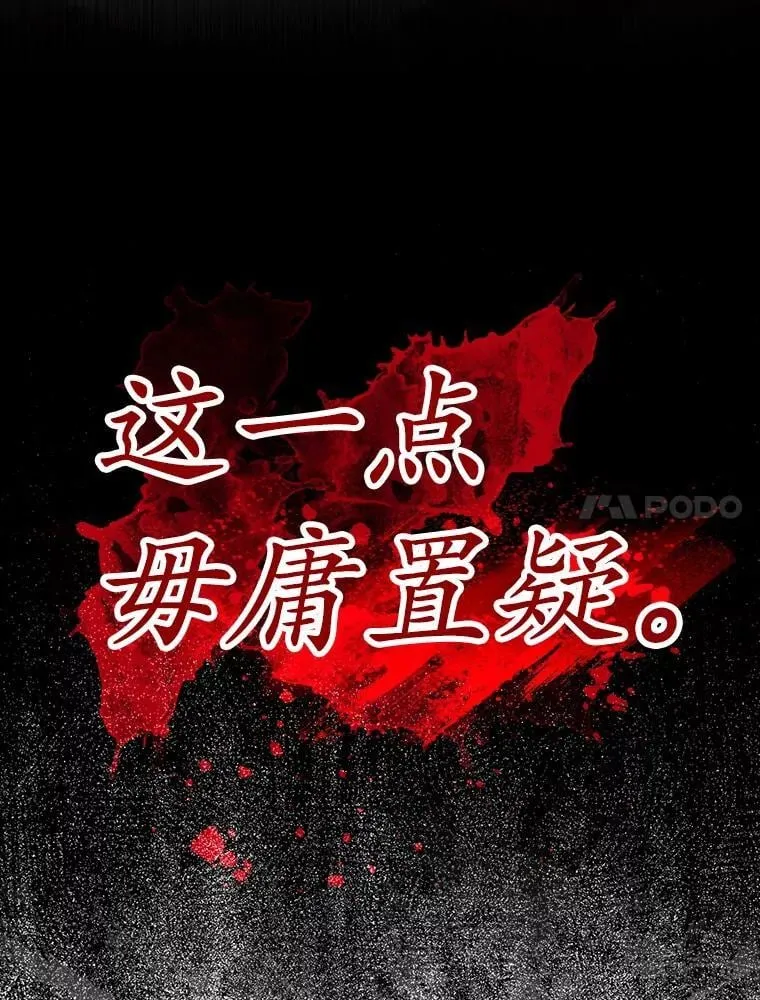 2.偶遇皇女22