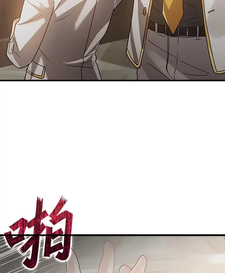 13.迎新会127