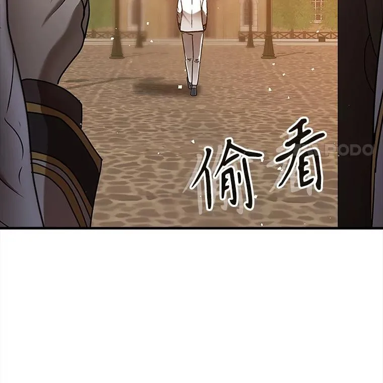 21.被尾随13