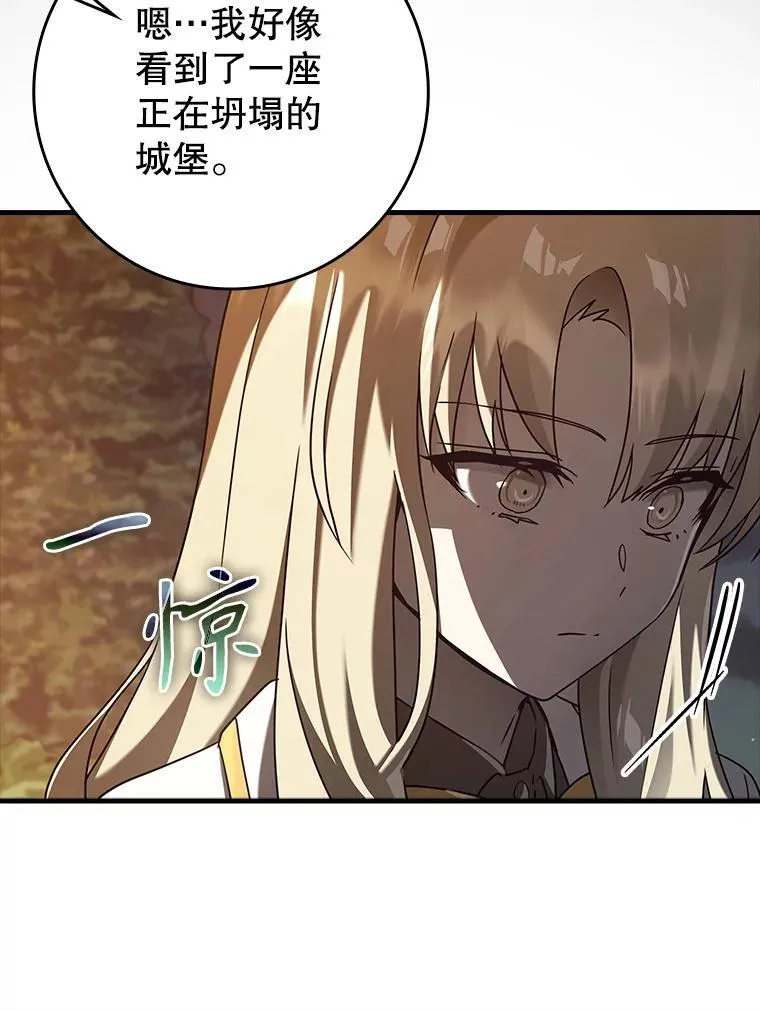 32.他还活着20