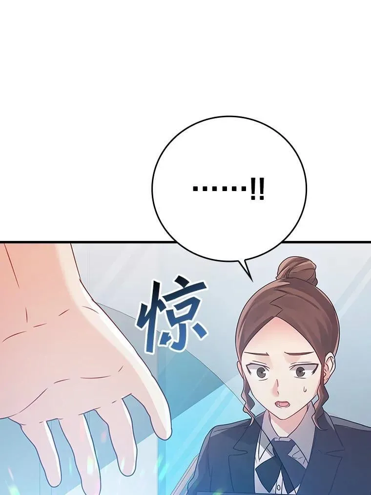 10.发现才能172