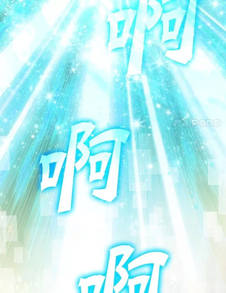 6.逃过追击172