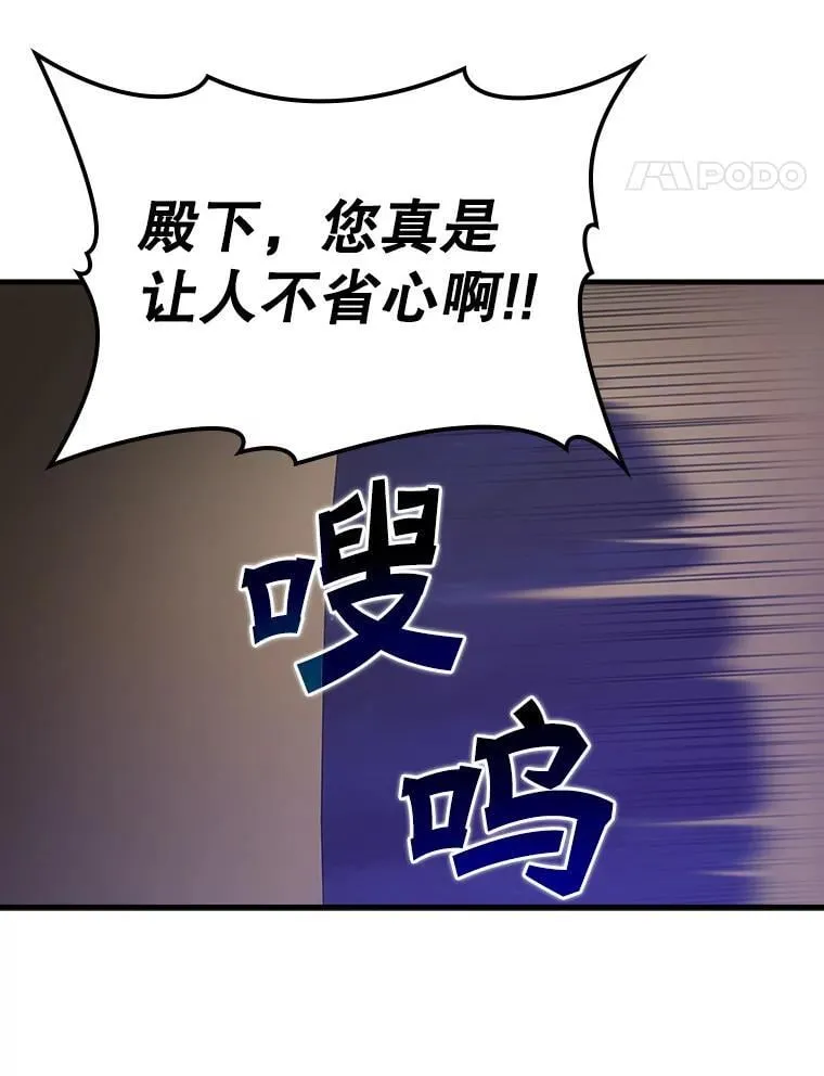 10.发现才能88