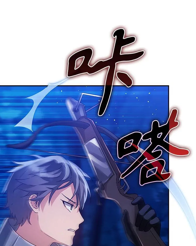 6.逃过追击48