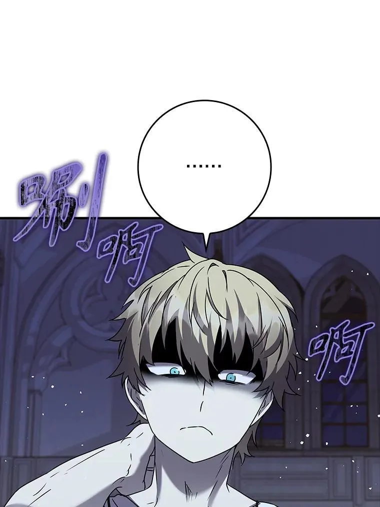 21.被尾随135