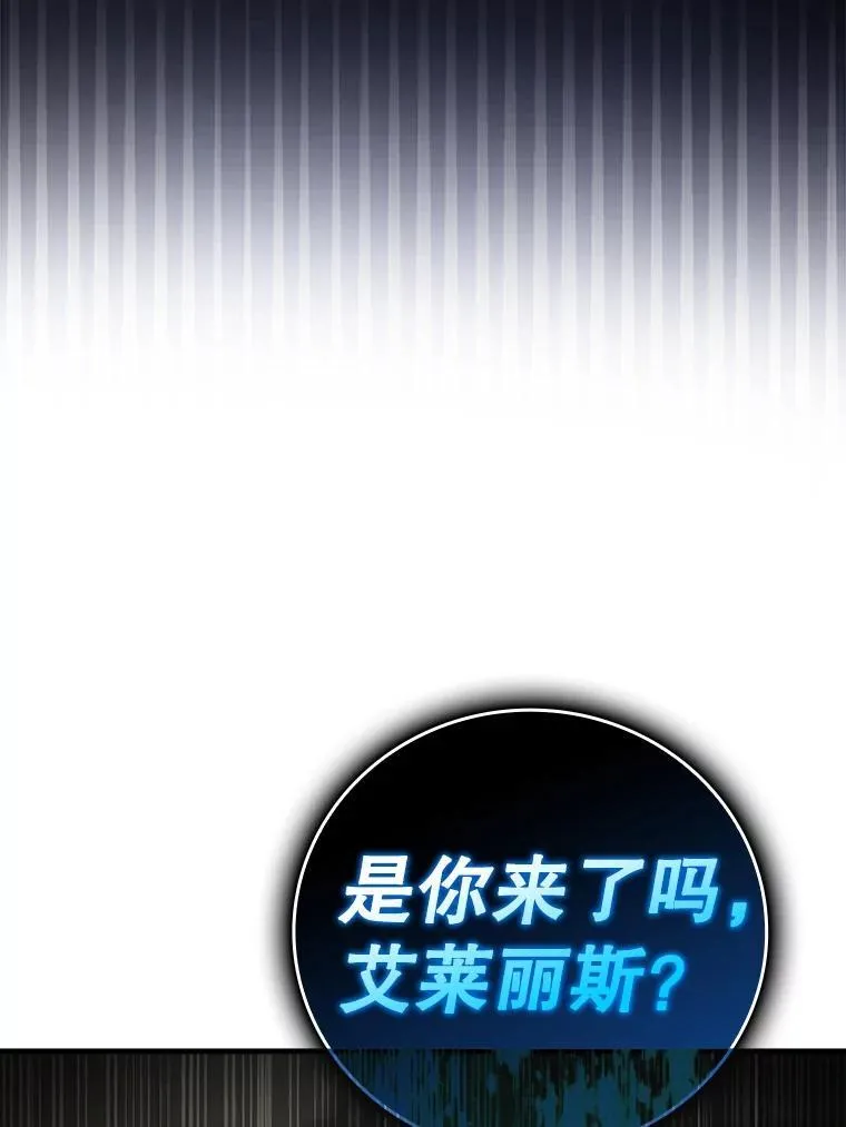9.渗透组28