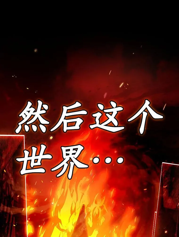 11.入学准备152
