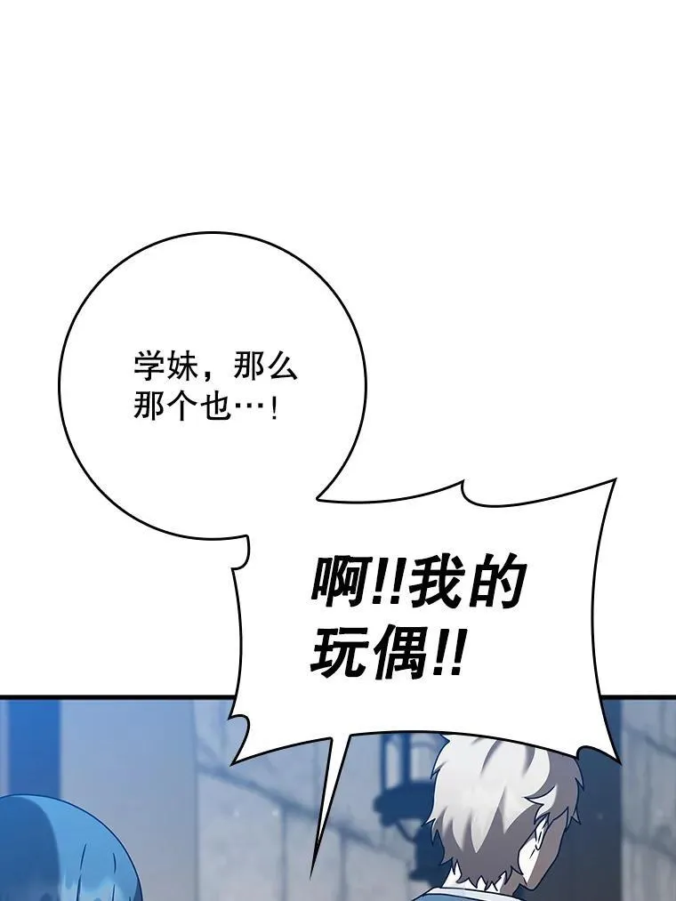 40.无需激活85