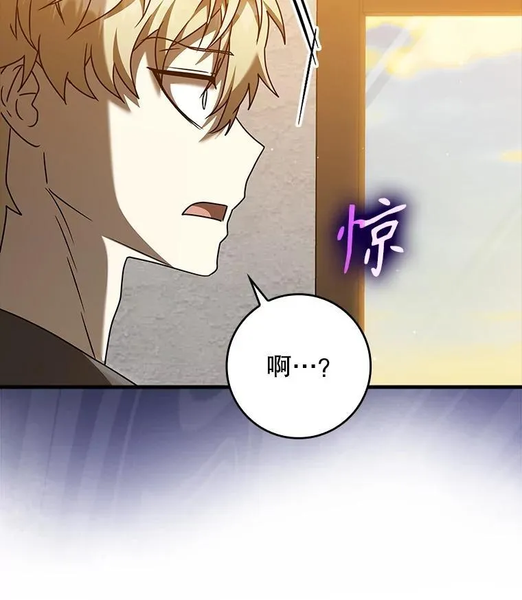 40.无需激活110