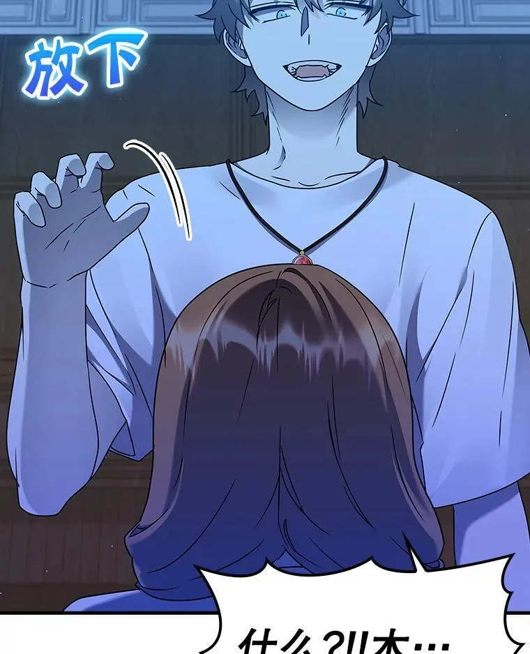22.A班传统52