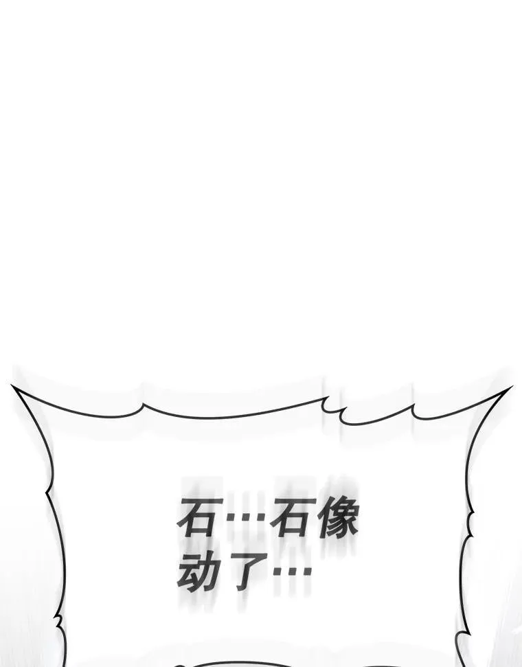 5.回到魔王城177