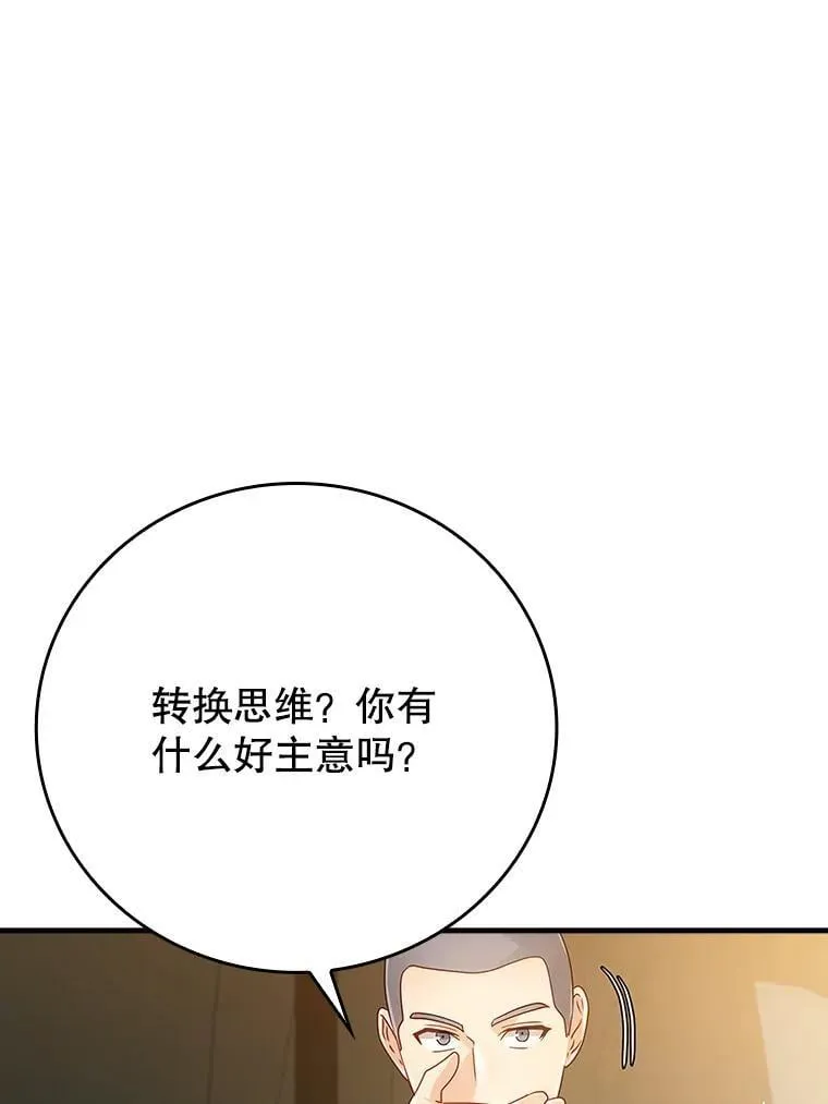 10.发现才能33