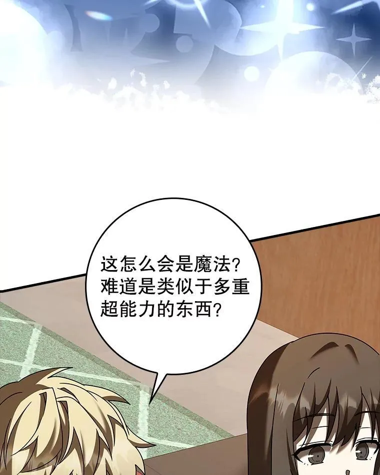 40.无需激活125