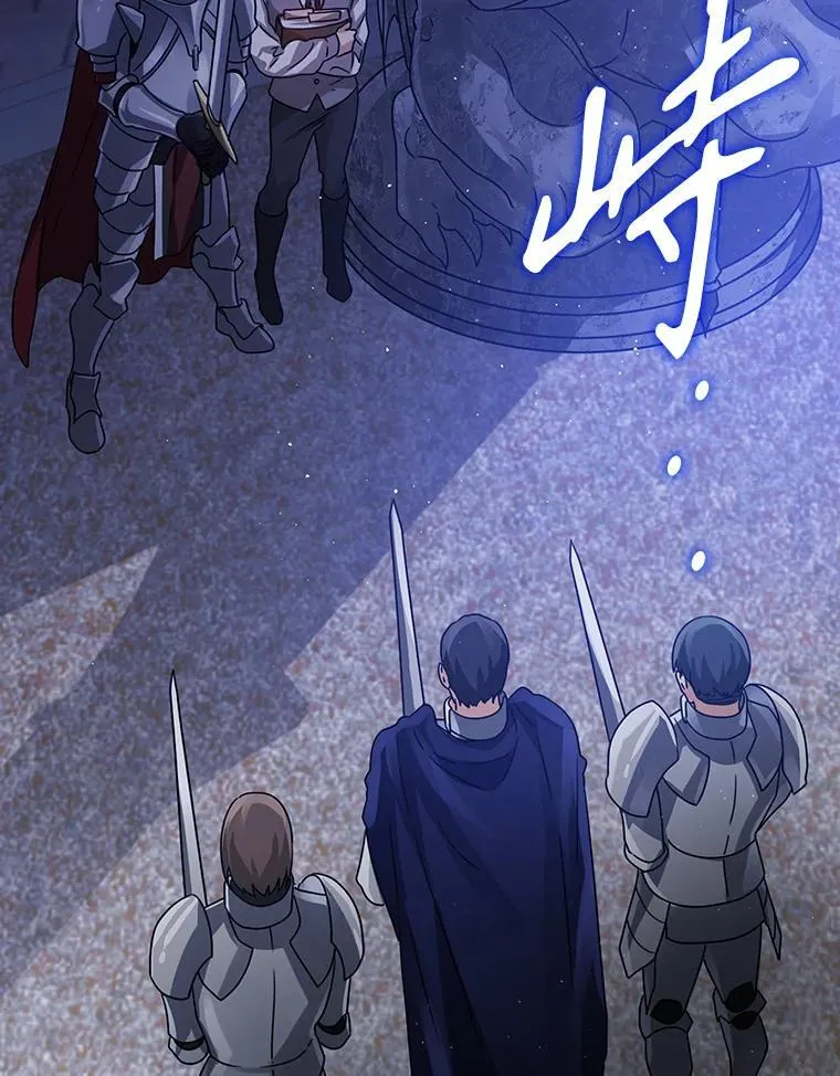5.回到魔王城160