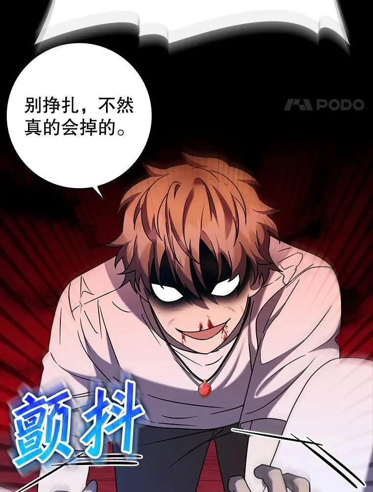 22.A班传统113