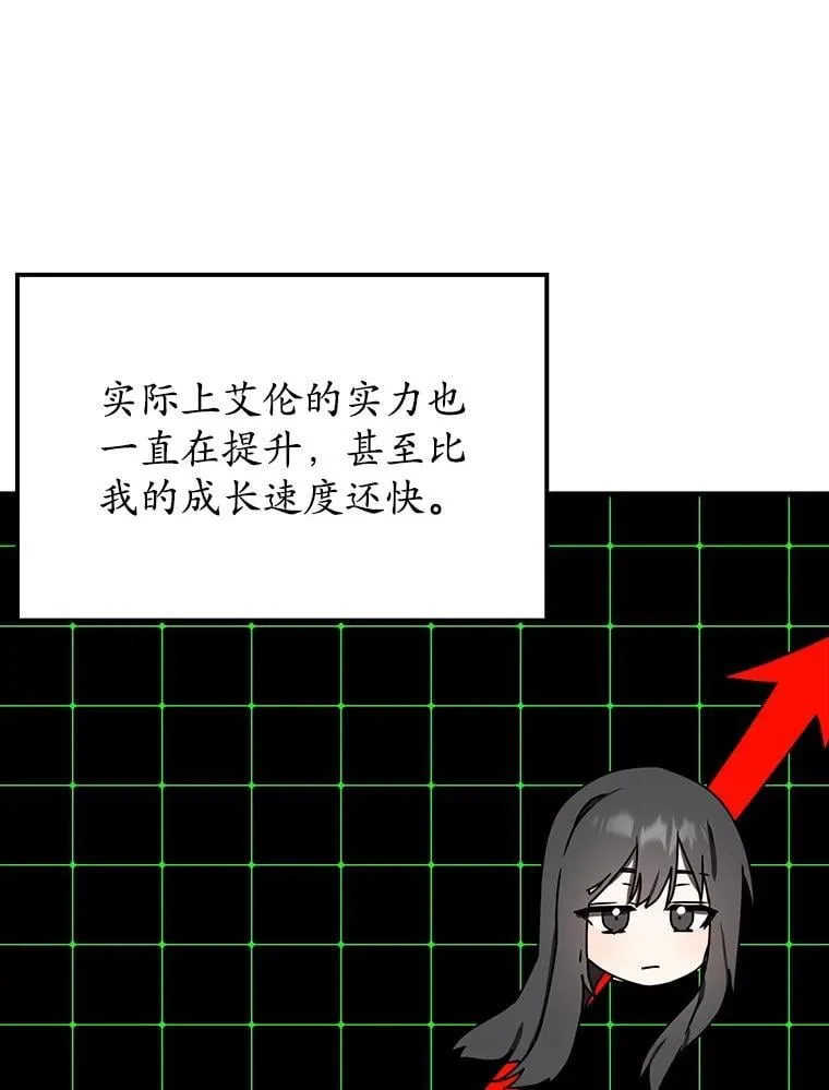 50.意外的第一72