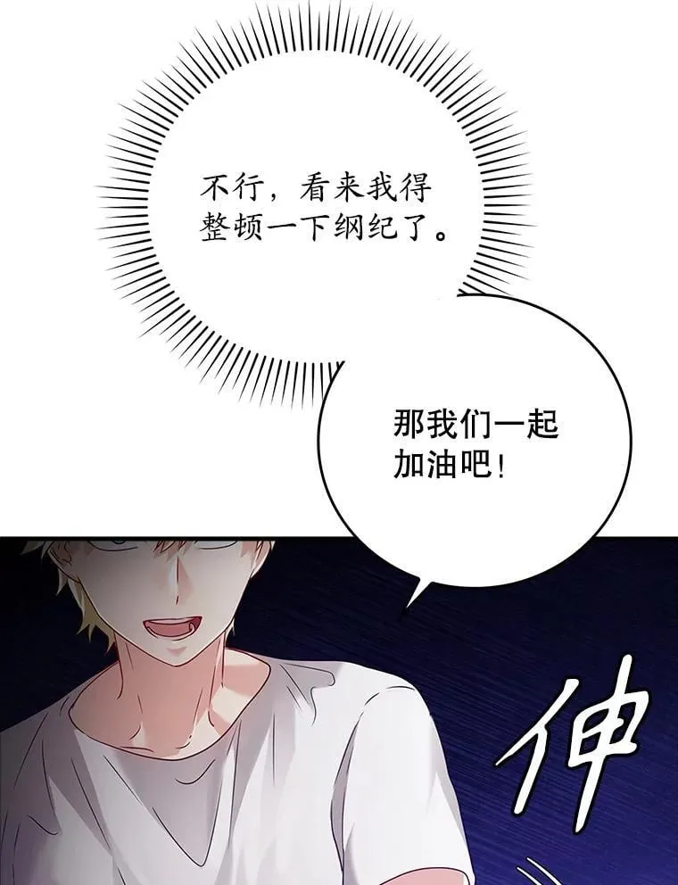 10.发现才能46