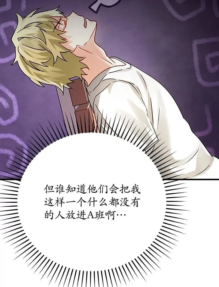 11.入学准备44