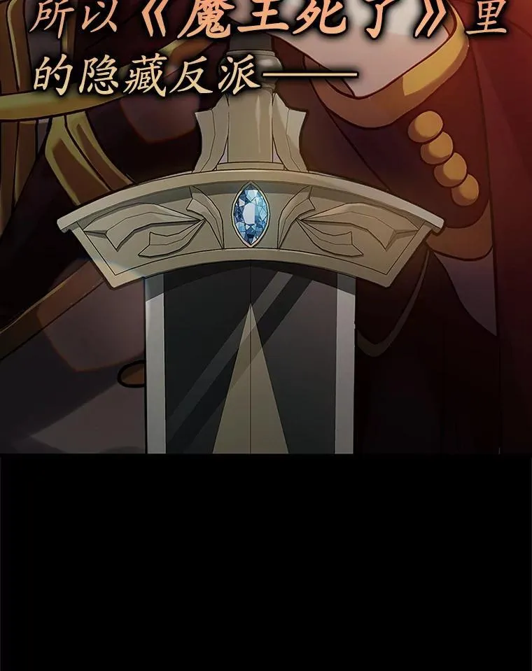 13.迎新会9