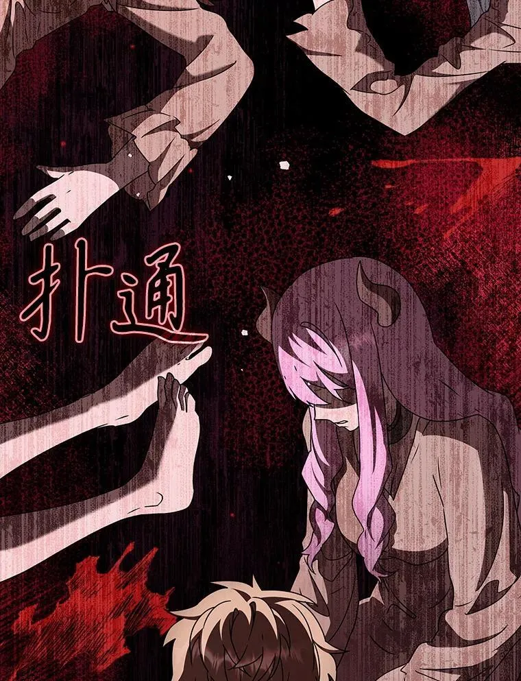 37.大战骑士团8