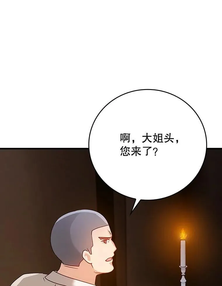 9.渗透组132