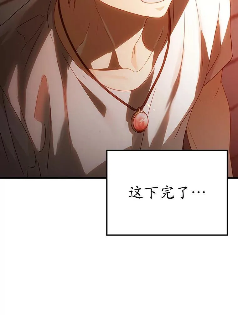 11.入学准备156