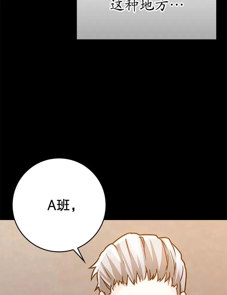 0.序章11