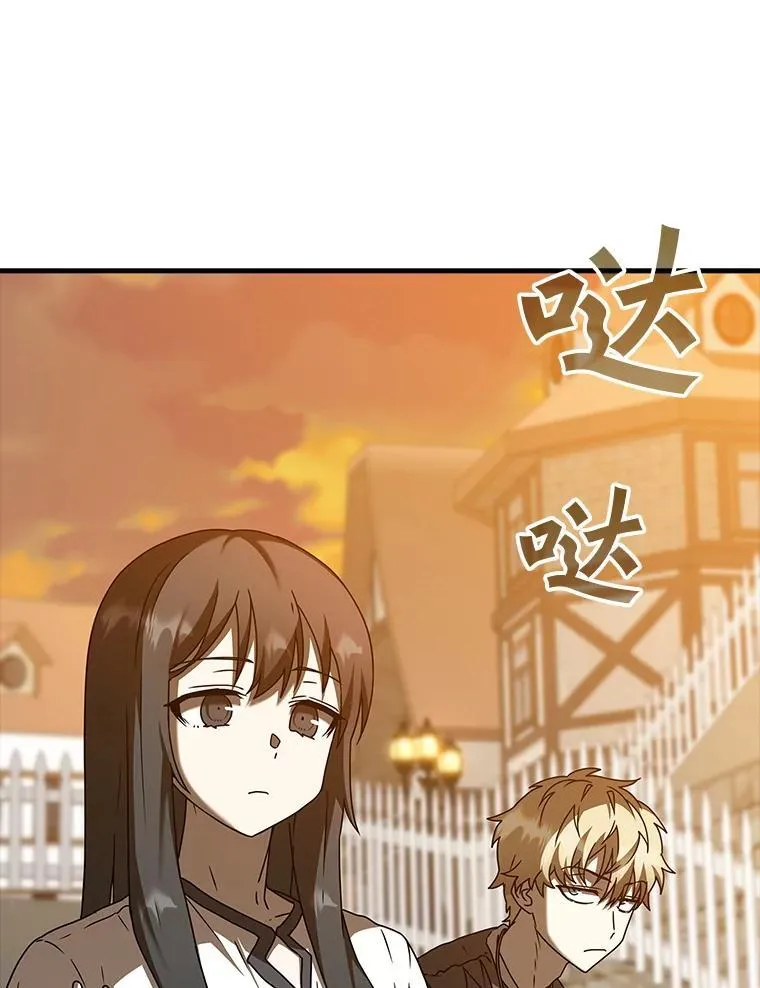41.我不希望你死85