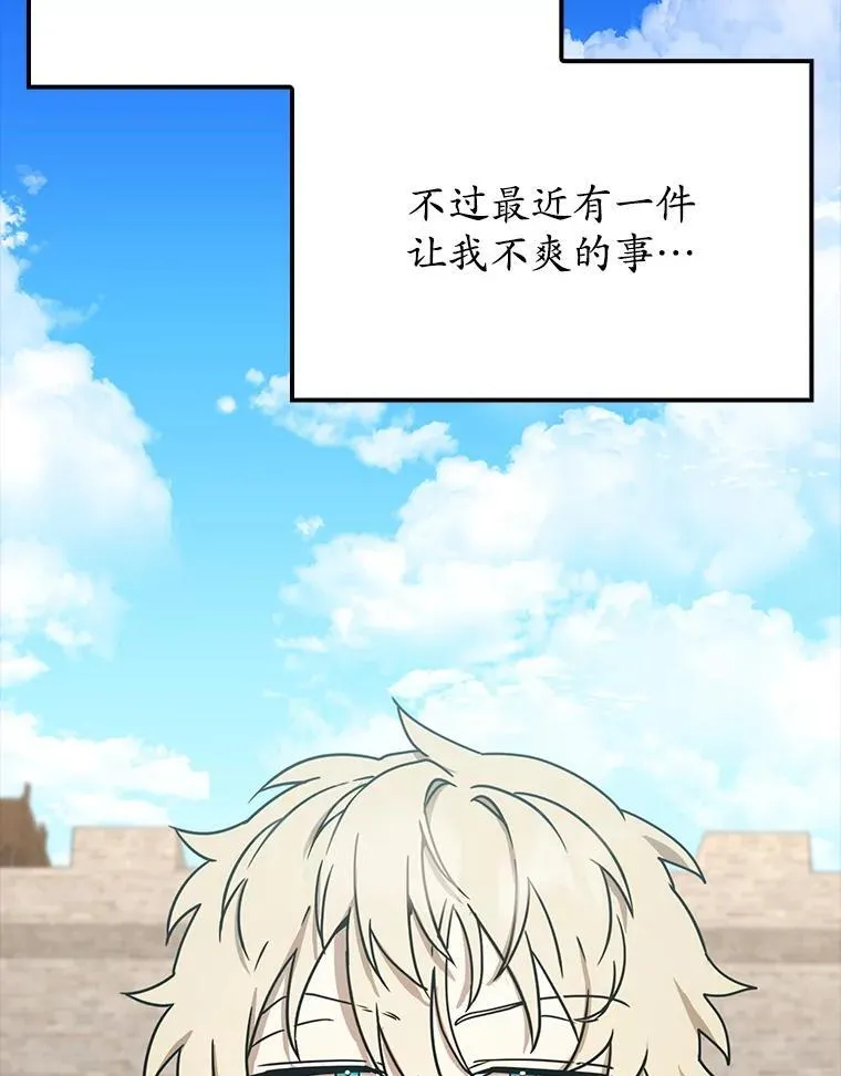 48.期中考试任务20