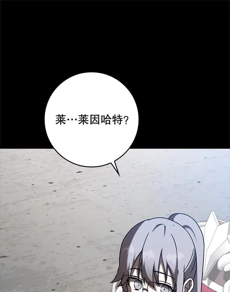 42.阻止休学44