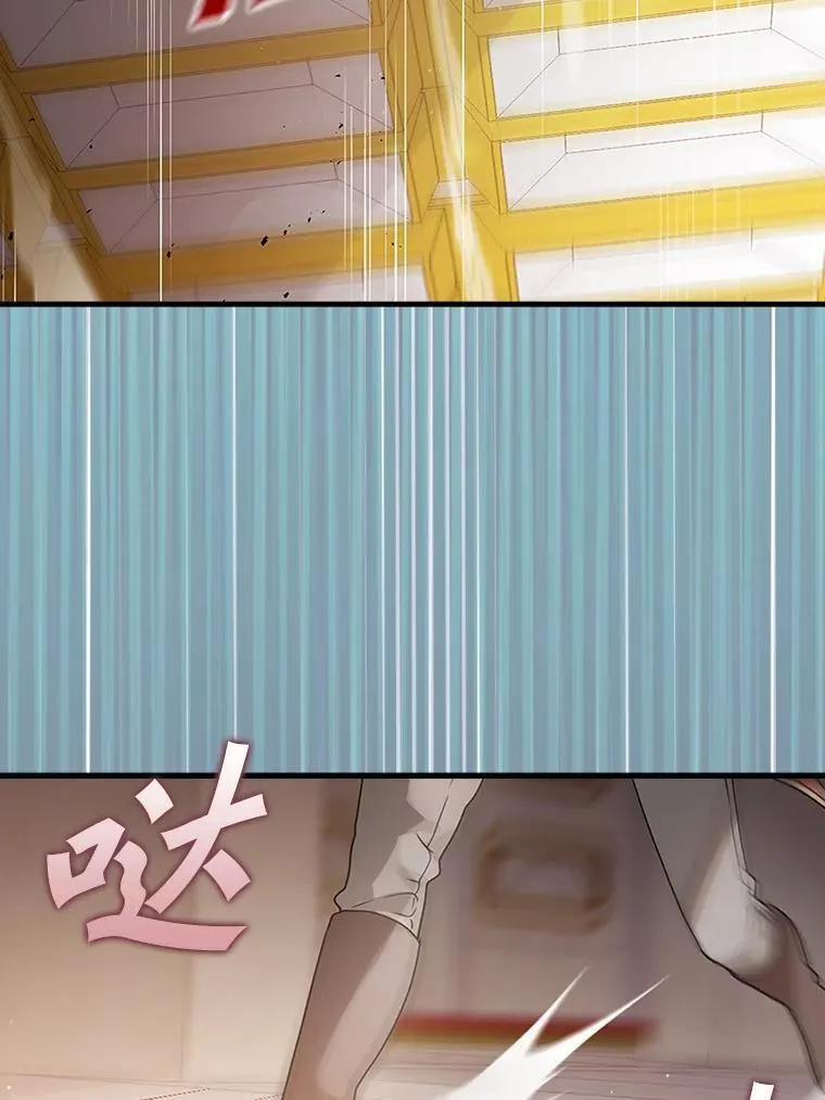 2.偶遇皇女4
