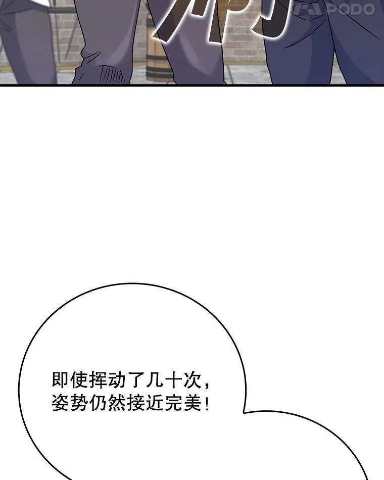 18.表白2号被拒40