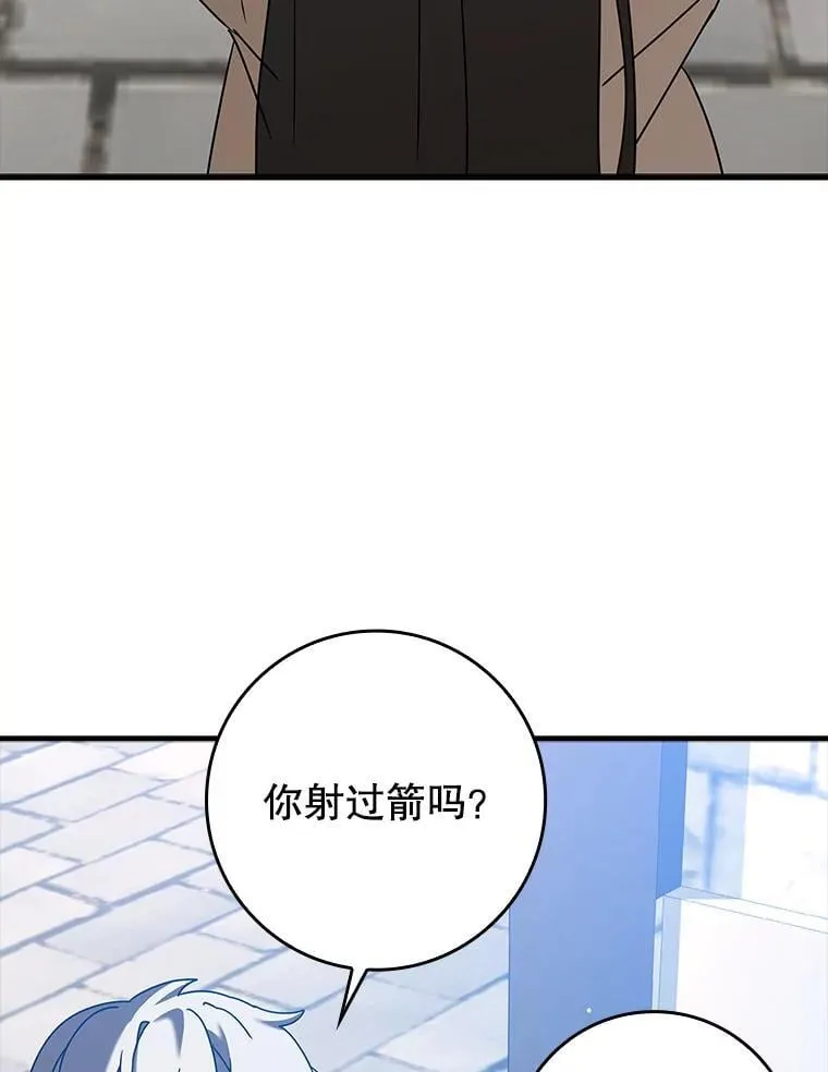 40.无需激活70