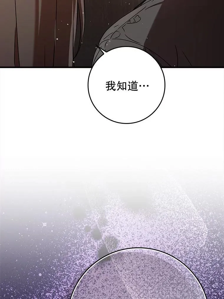 27.你想赢吗141