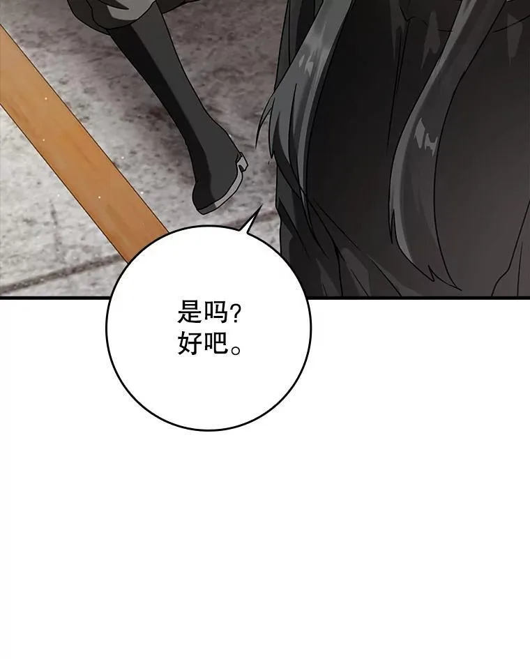 32.他还活着167
