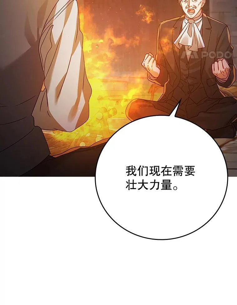 9.渗透组99