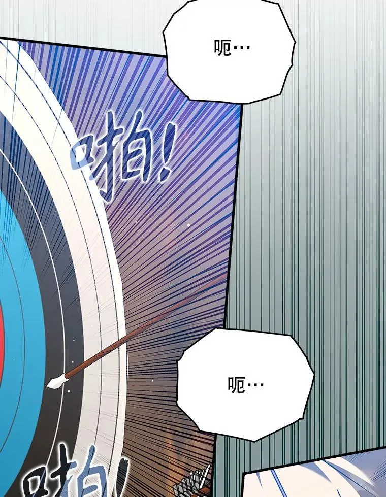 40.无需激活26