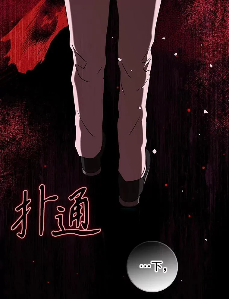 37.大战骑士团10