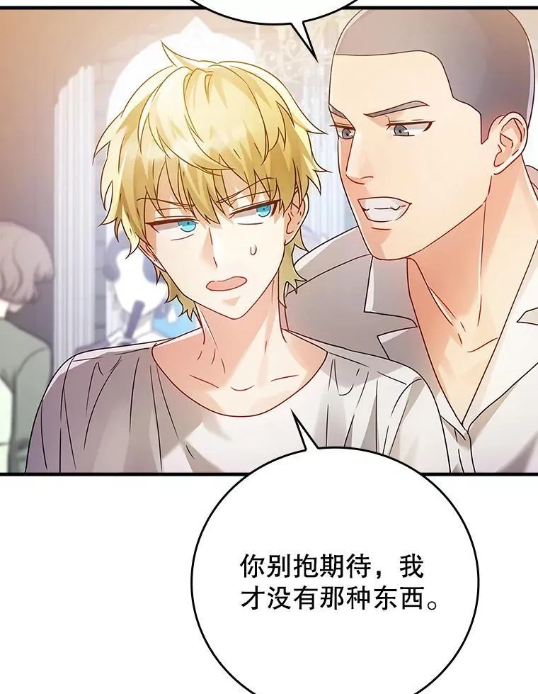 10.发现才能160