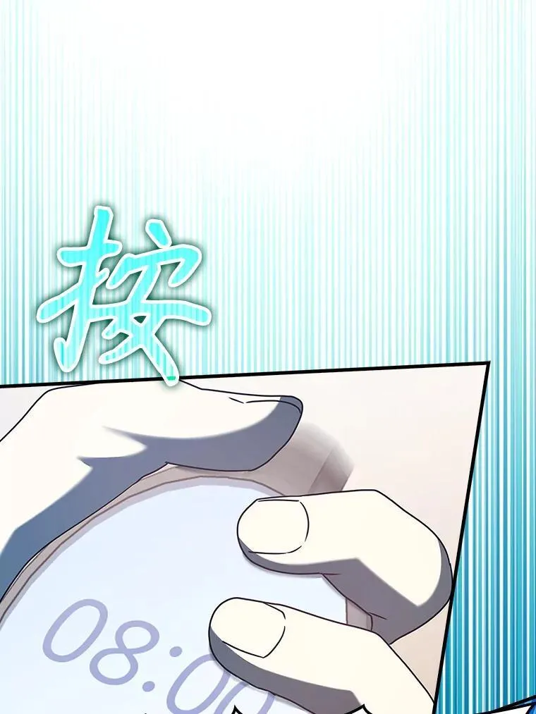 31.互相道歉115