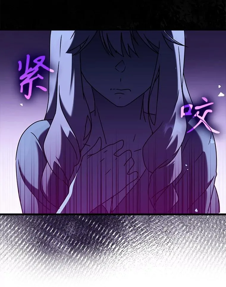 38.公主殿下120