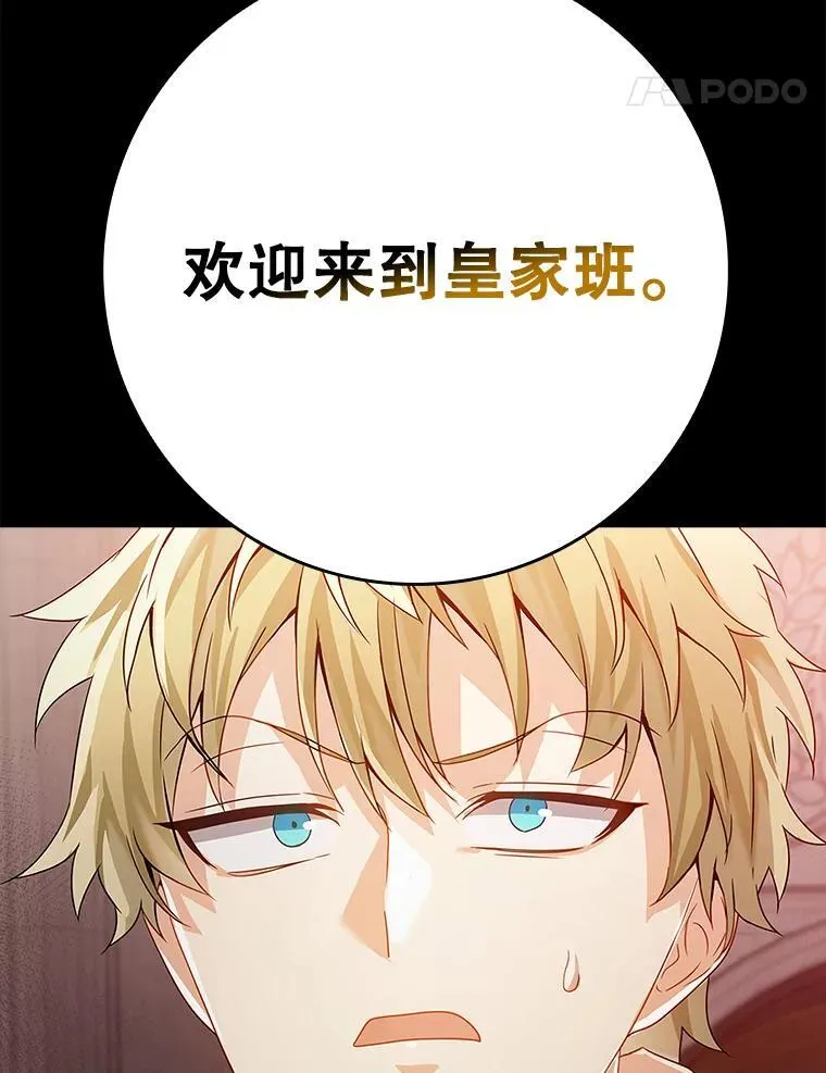 0.序章17