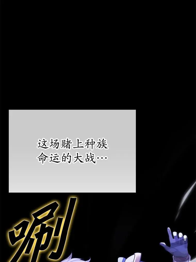 1.被差评气死2