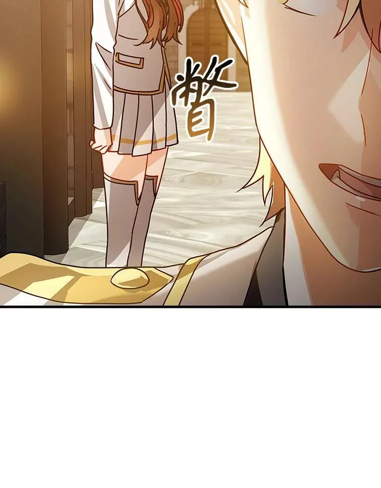 14.班主任11