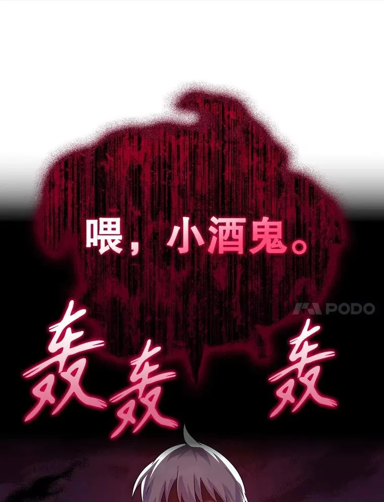 10.发现才能81