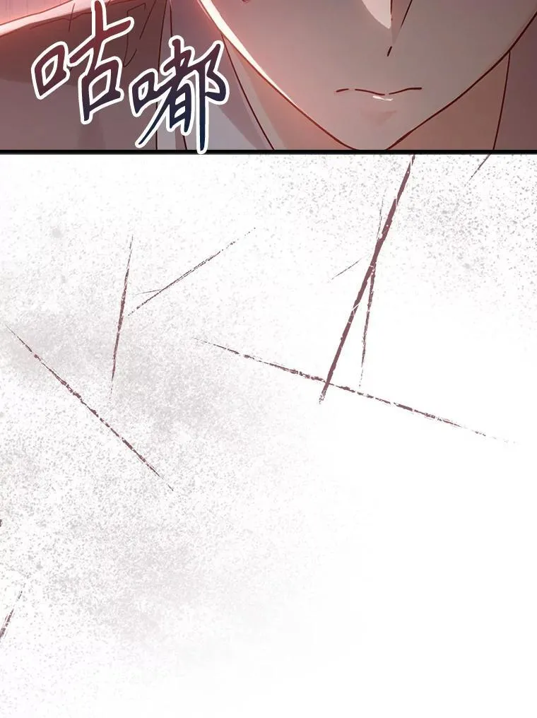 3.决定救下皇女67